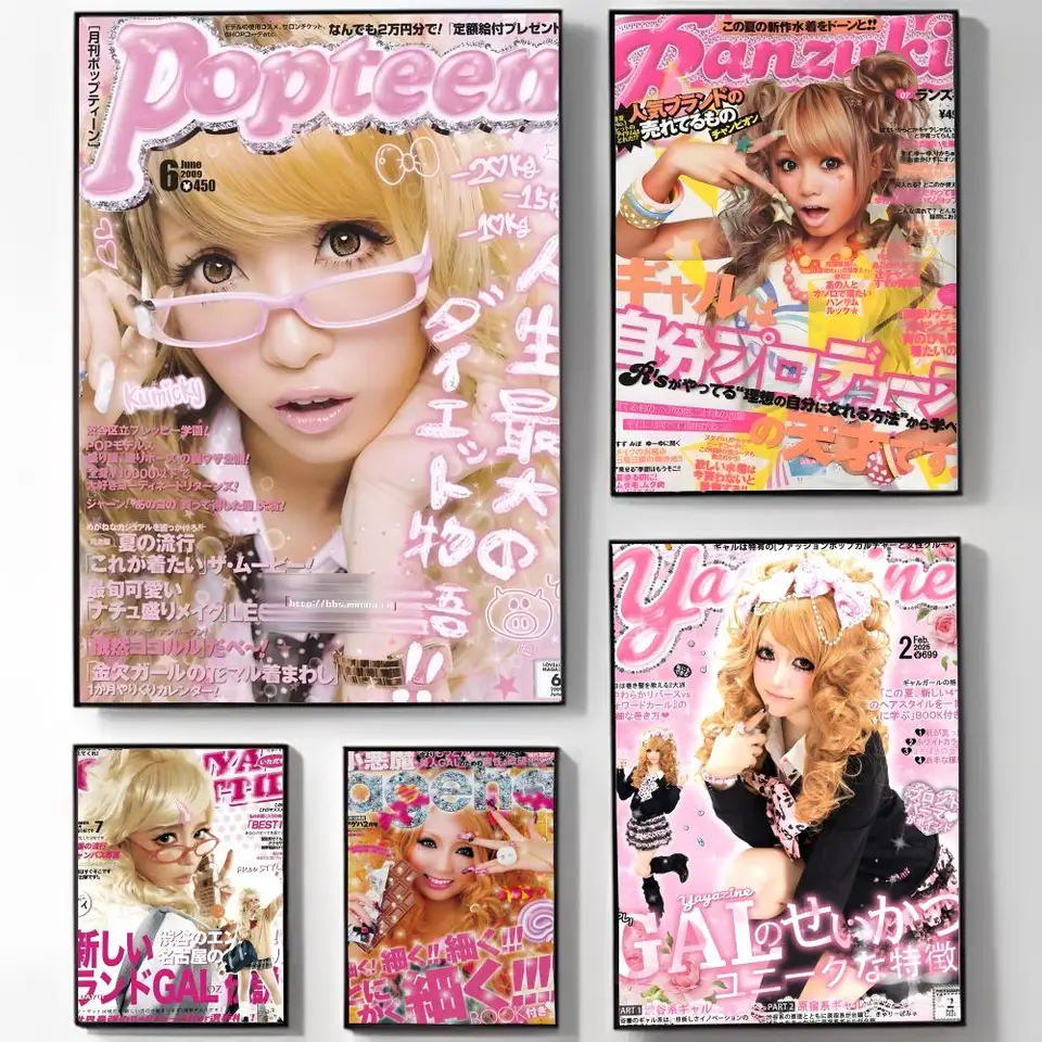Pegatina de pared Cool Gyaru | - Interior Design Usa reseña y precio