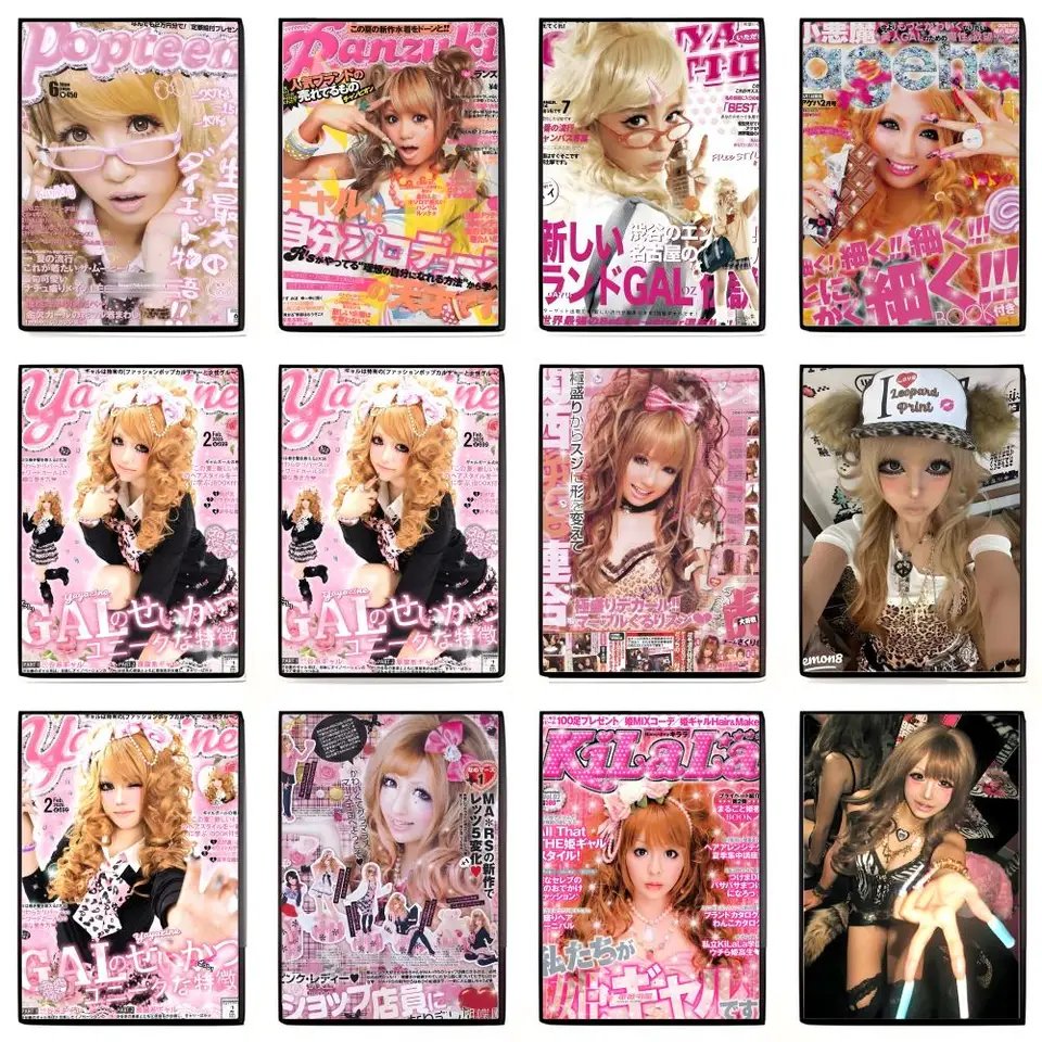 Pegatina de pared Cool Gyaru | - Interior Design Usa reseña y precio