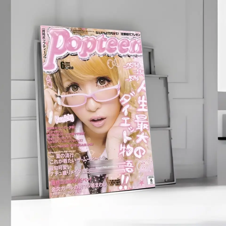 Pegatina de pared Cool Gyaru | - Interior Design Usa reseña y precio