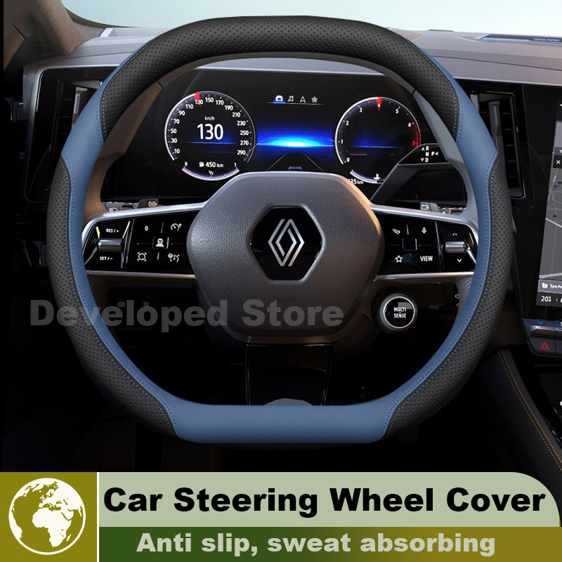 Funda para Volante de Coche pa - Interior Design Tech reseña y precio